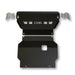 RCI Expedition underbody skid 2007–2017