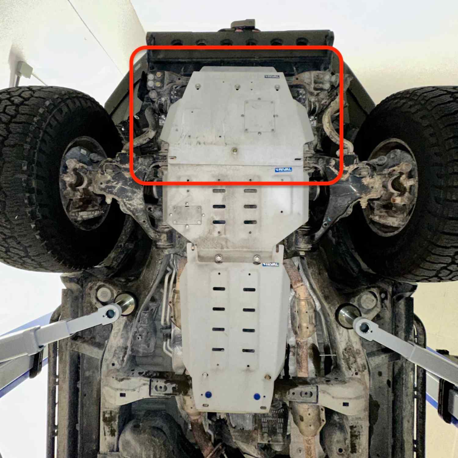 highlighted view Rival Engine Skid Plate on LX570