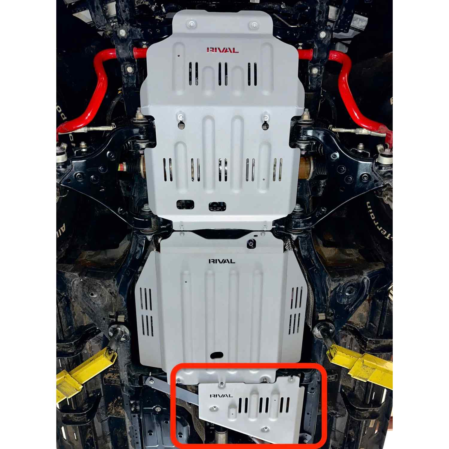 highlighted view of Transfer Case Skid Plate Tundra & Sequoia
