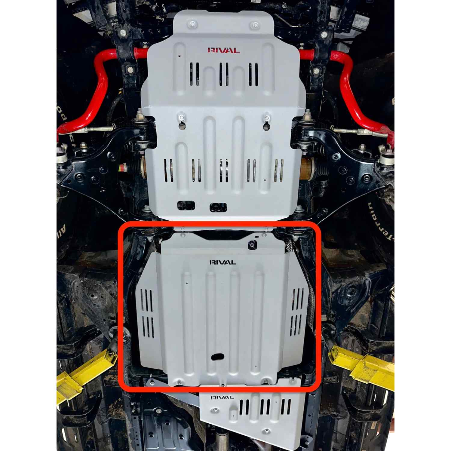 RIVAL Transmission Catalytic Converter Skid Plate Tundra CrewMax (Hybrid Only) & Sequoia View 1