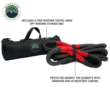 Overland Vehicle Systems Ultimate Recovery Package - Brute Kinetic Rope Details